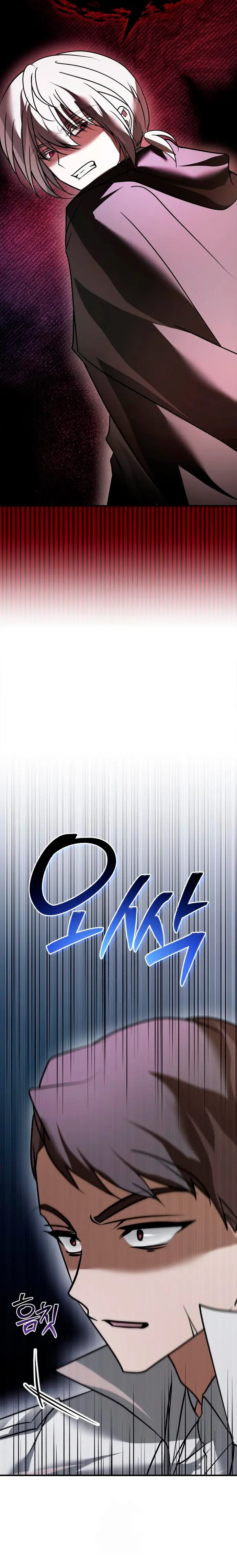 No soy esa clase de talento > Capitulo 107 > Page 261