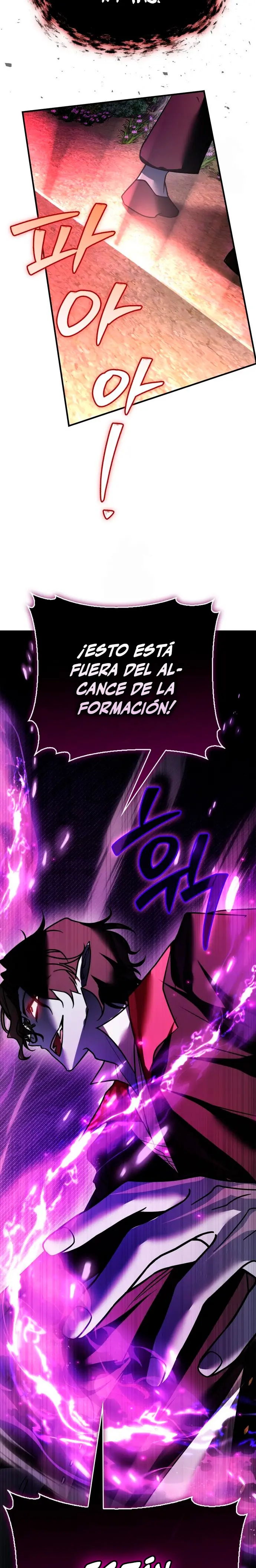 No soy esa clase de talento > Capitulo 107 > Page 361