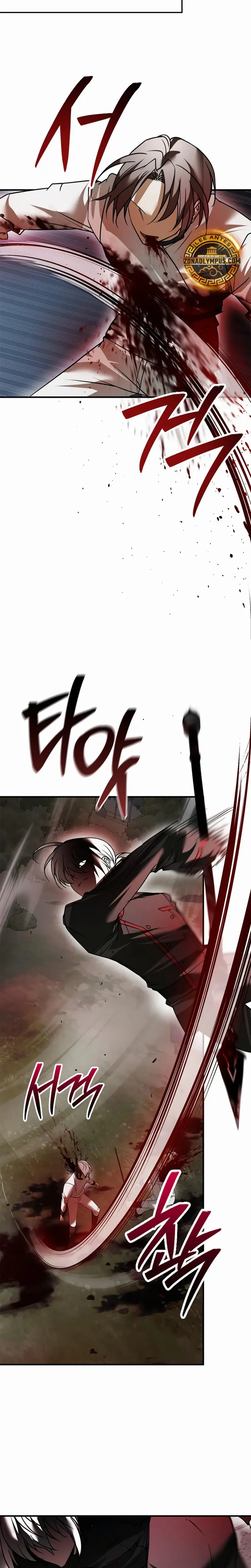 No soy esa clase de talento > Capitulo 109 > Page 61