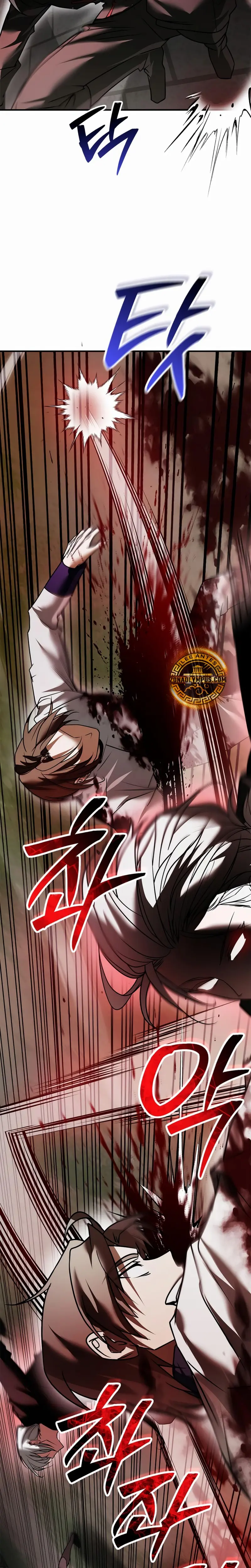 No soy esa clase de talento > Capitulo 109 > Page 71