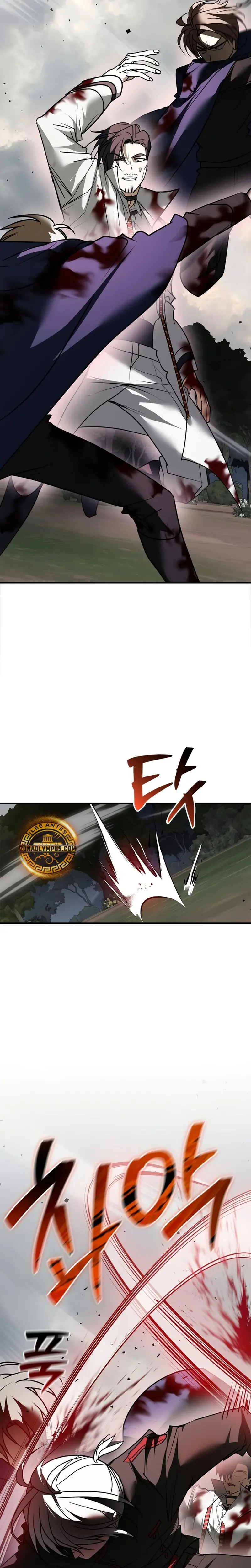 No soy esa clase de talento > Capitulo 110 > Page 121