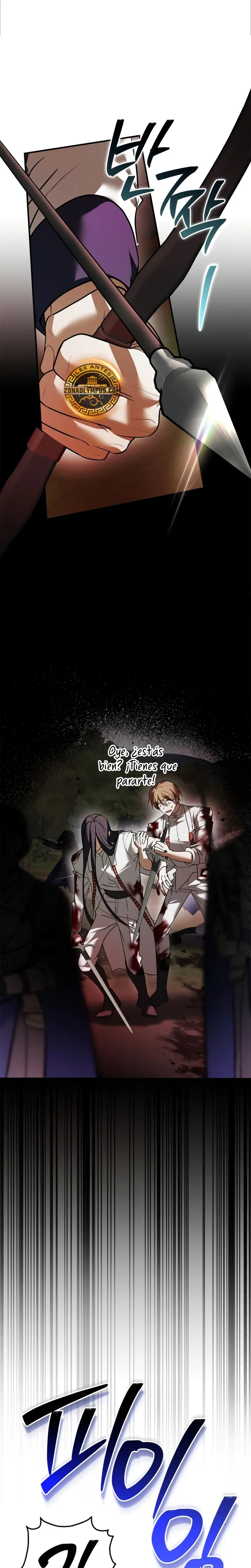 No soy esa clase de talento > Capitulo 110 > Page 151