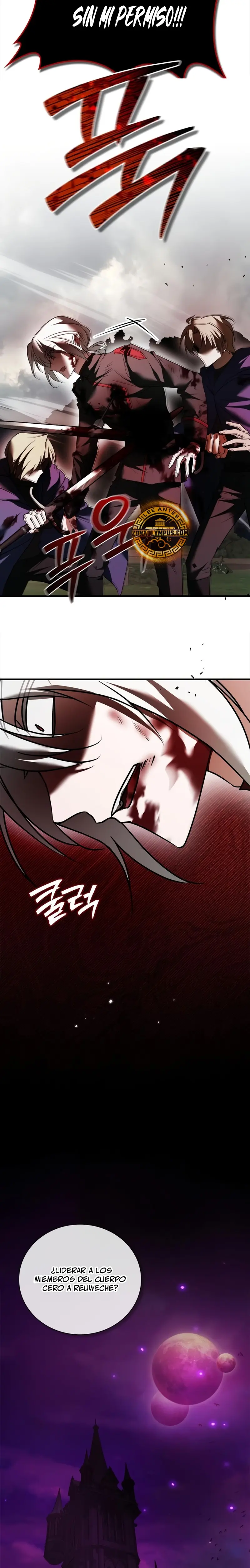 No soy esa clase de talento > Capitulo 110 > Page 191