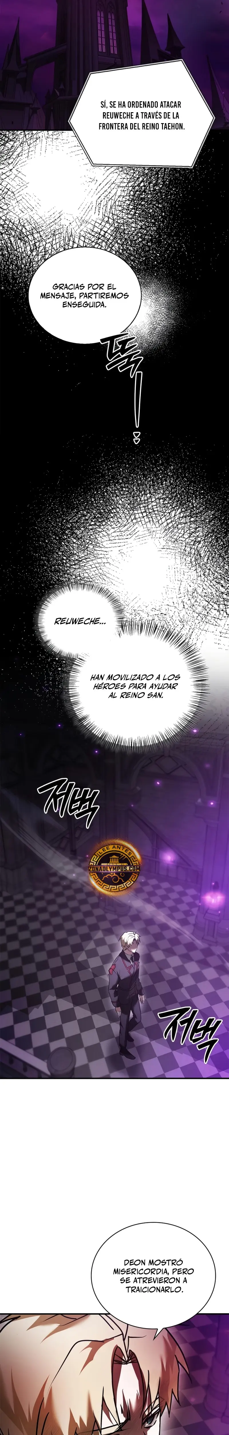 No soy esa clase de talento > Capitulo 110 > Page 201