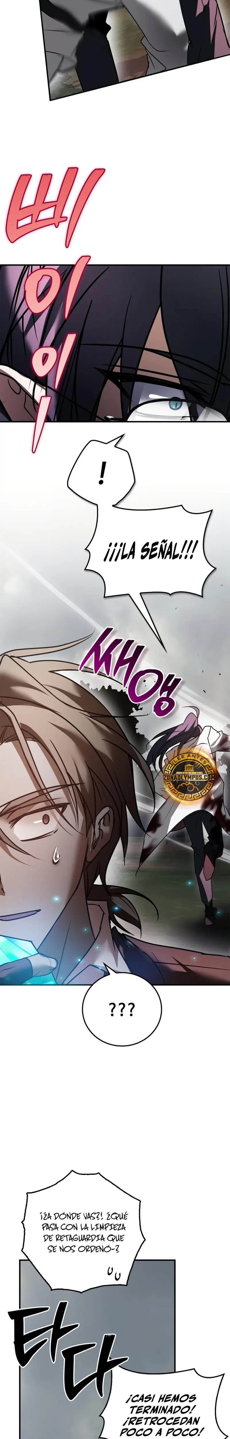 No soy esa clase de talento > Capitulo 110 > Page 231