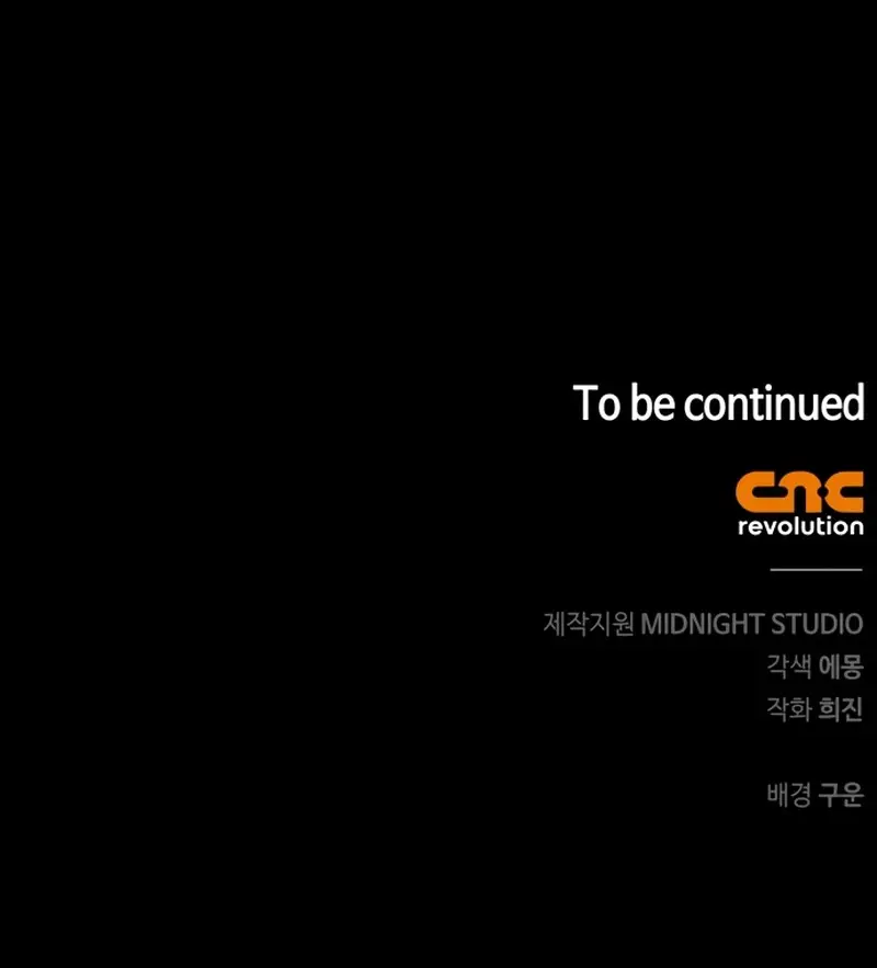 No soy esa clase de talento > Capitulo 110 > Page 421