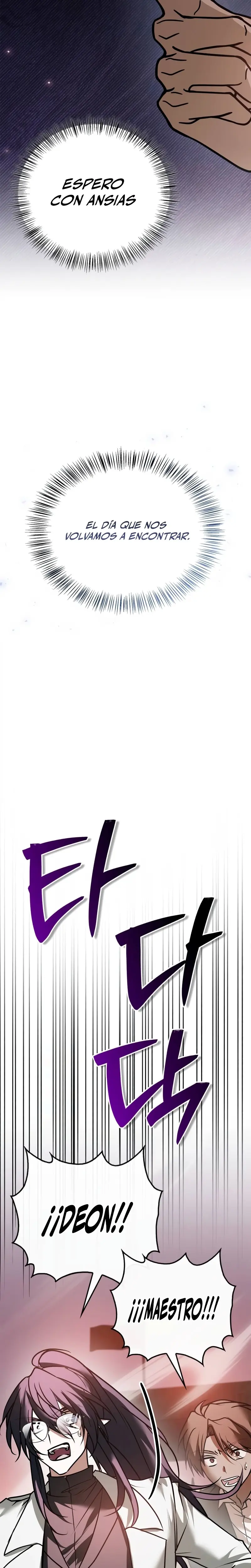 No soy esa clase de talento > Capitulo 111 > Page 231