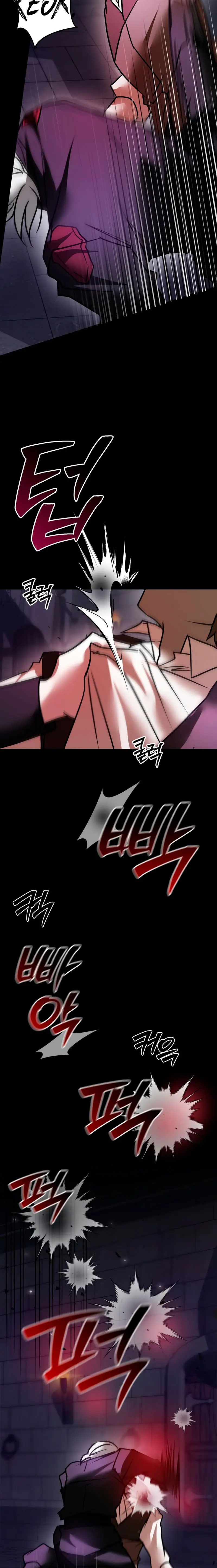 No soy esa clase de talento > Capitulo 116 > Page 201