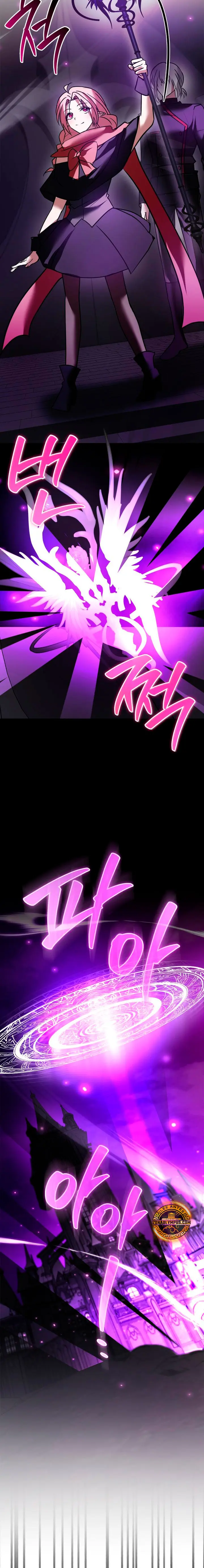 No soy esa clase de talento > Capitulo 117 > Page 261