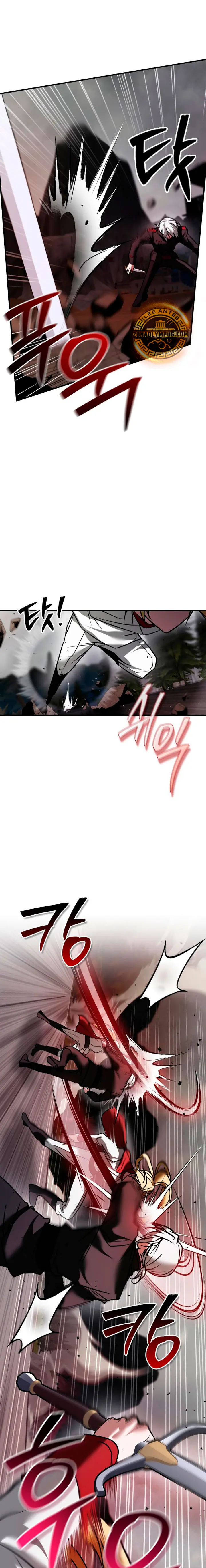 No soy esa clase de talento > Capitulo 118 > Page 151