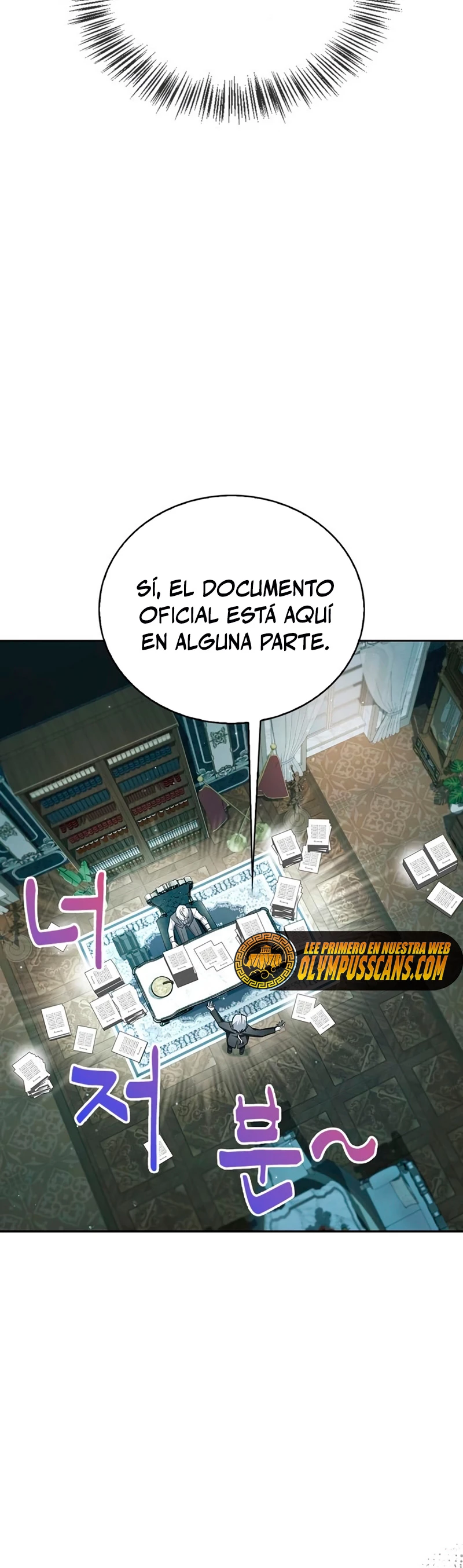 No soy esa clase de talento > Capitulo 21 > Page 311