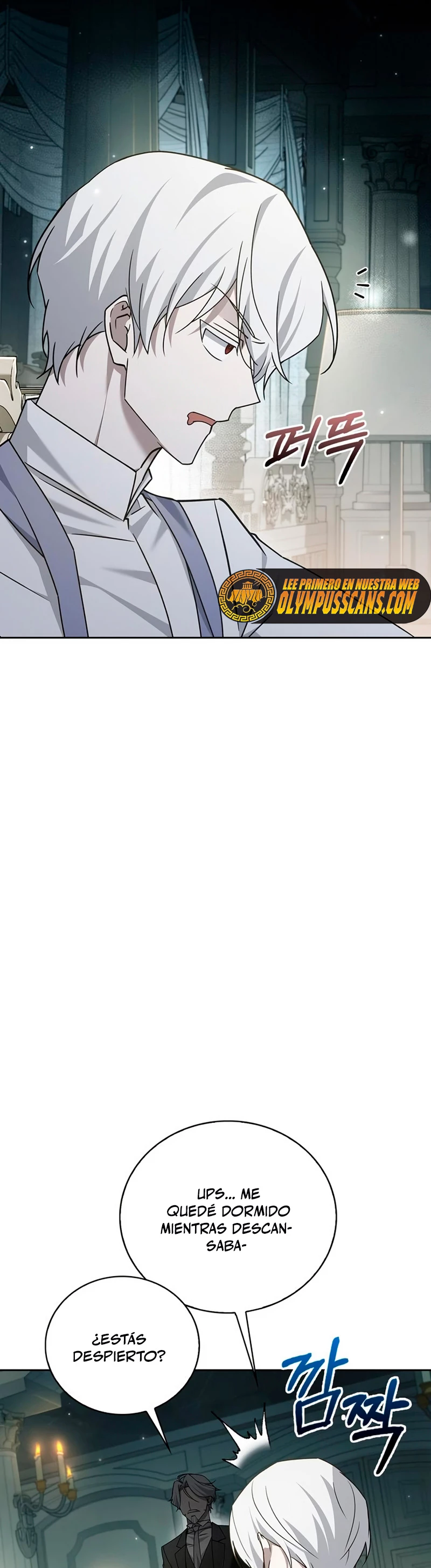 No soy esa clase de talento > Capitulo 22 > Page 551