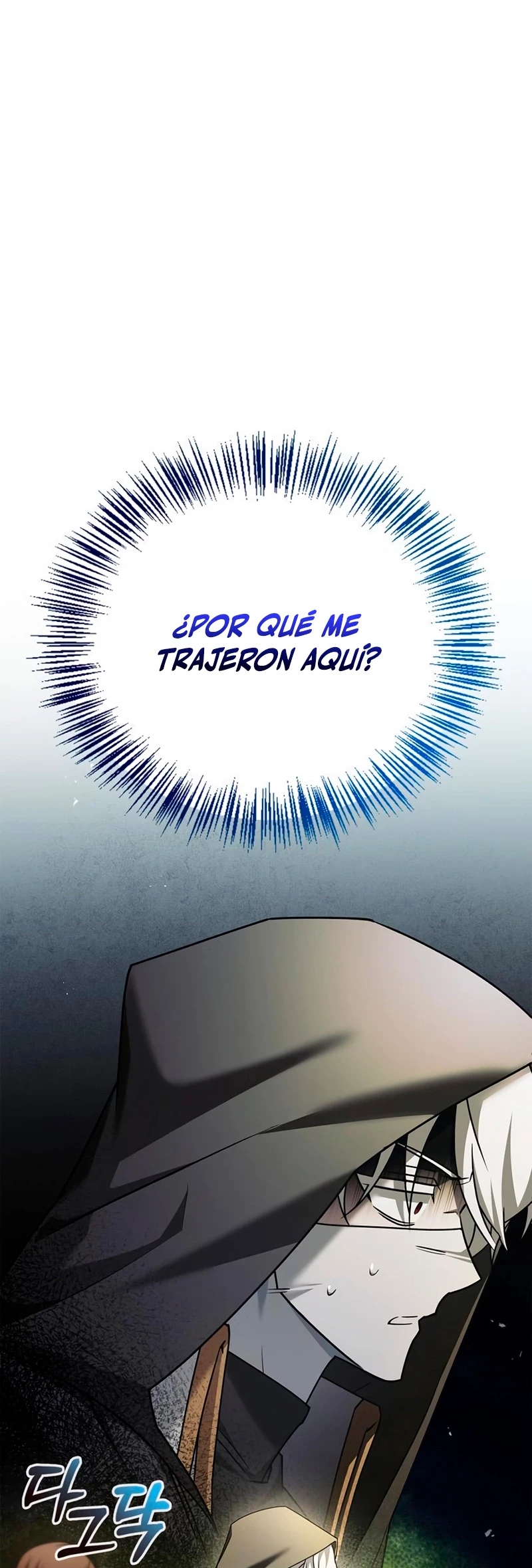 No soy esa clase de talento > Capitulo 22 > Page 641