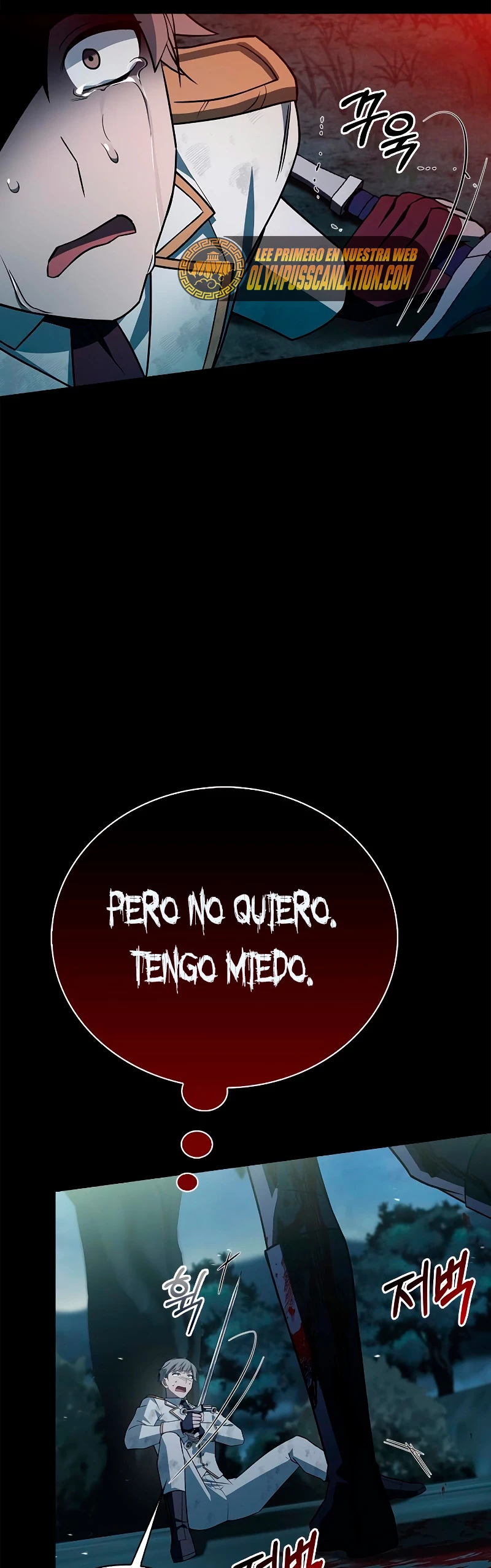 No soy esa clase de talento > Capitulo 11 > Page 651