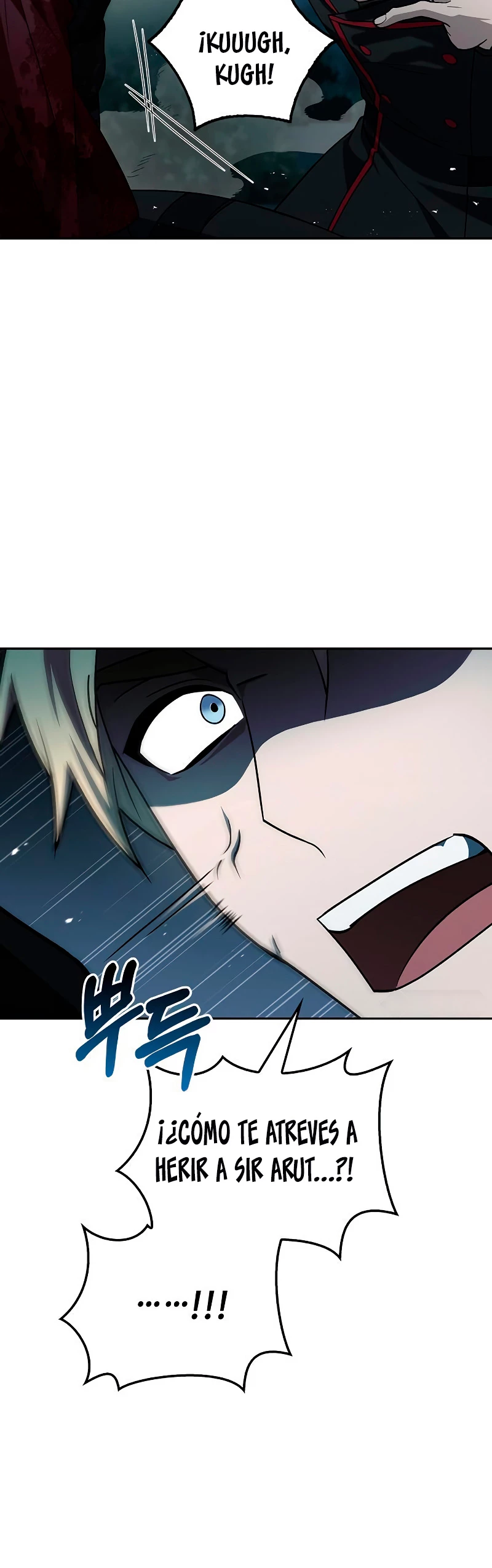 No soy esa clase de talento > Capitulo 11 > Page 761
