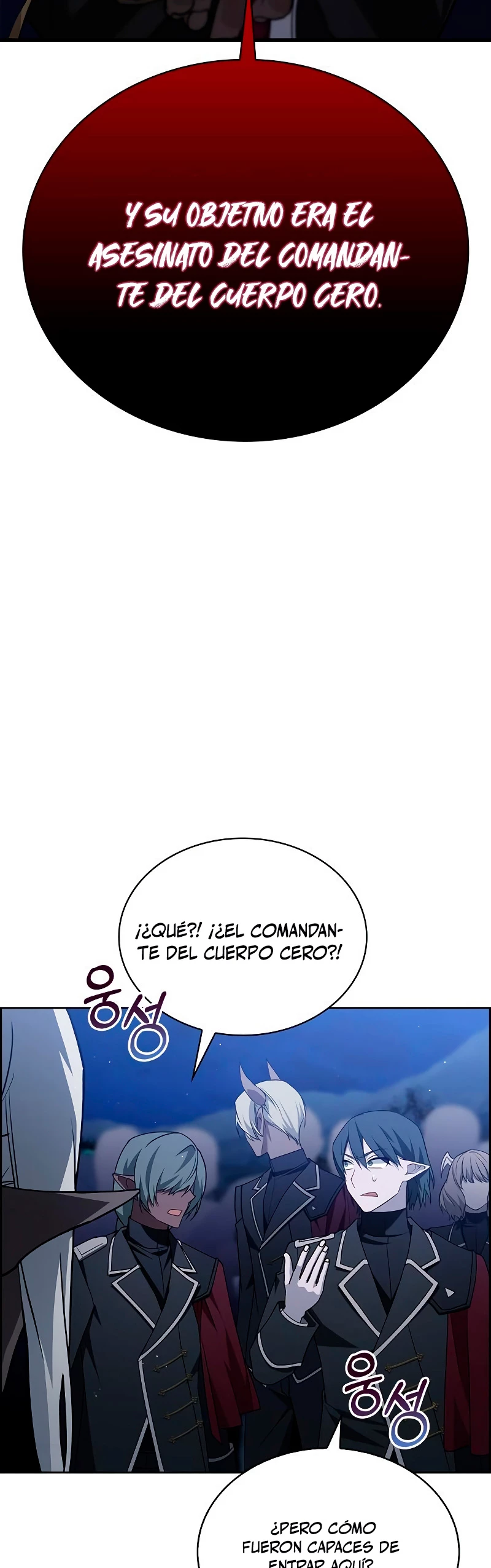 No soy esa clase de talento > Capitulo 11 > Page 181