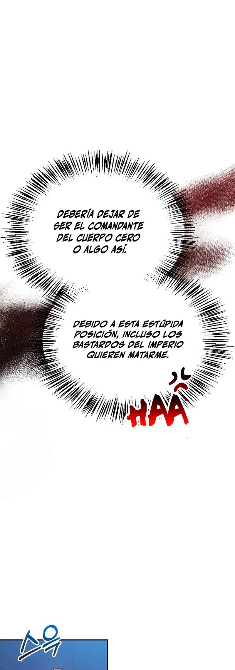 No soy esa clase de talento > Capitulo 11 > Page 241