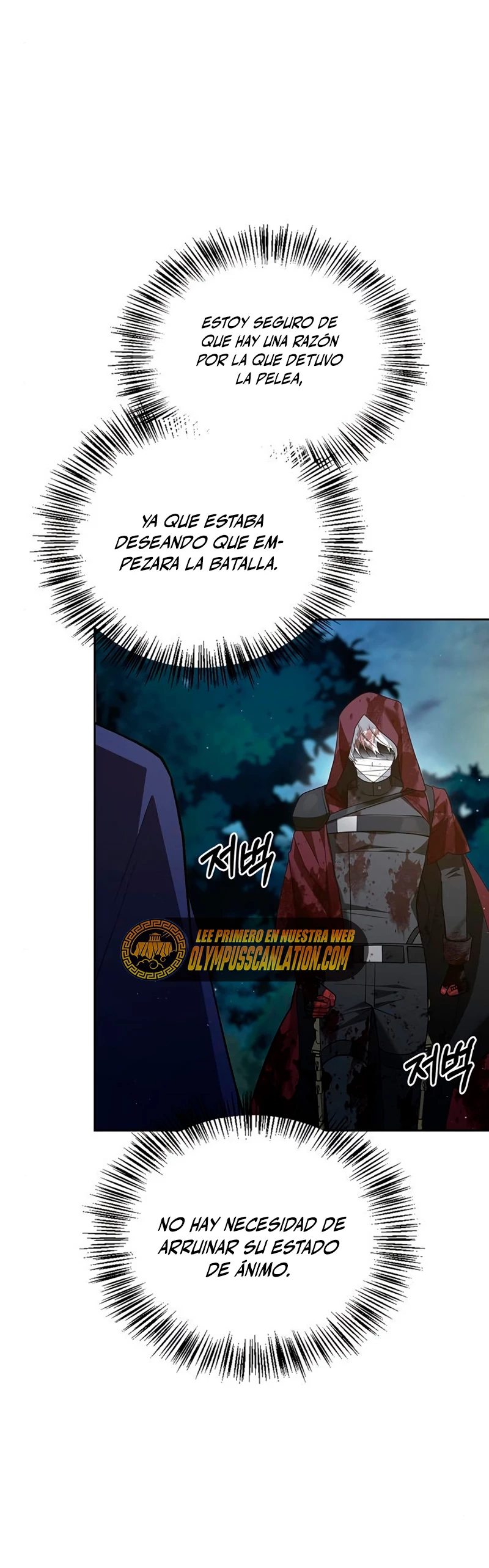 No soy esa clase de talento > Capitulo 12 > Page 511