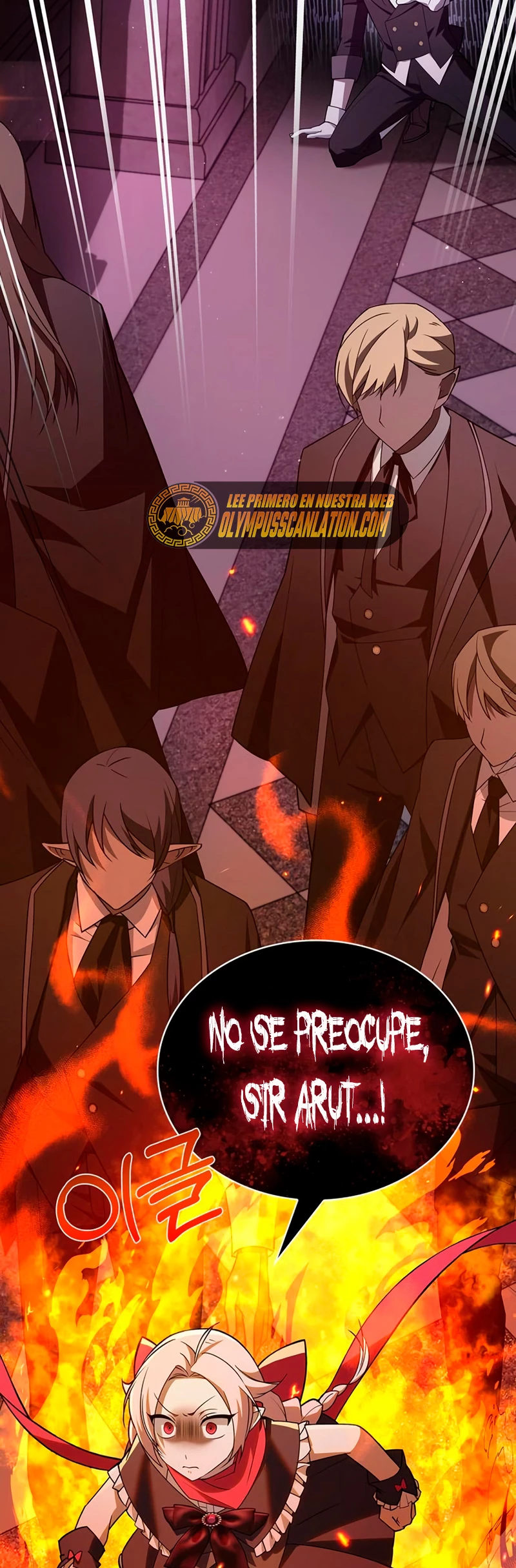 No soy esa clase de talento > Capitulo 12 > Page 691