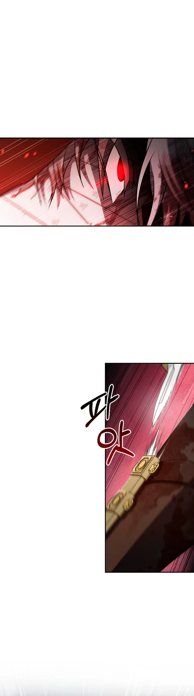 No soy esa clase de talento > Capitulo 12 > Page 311