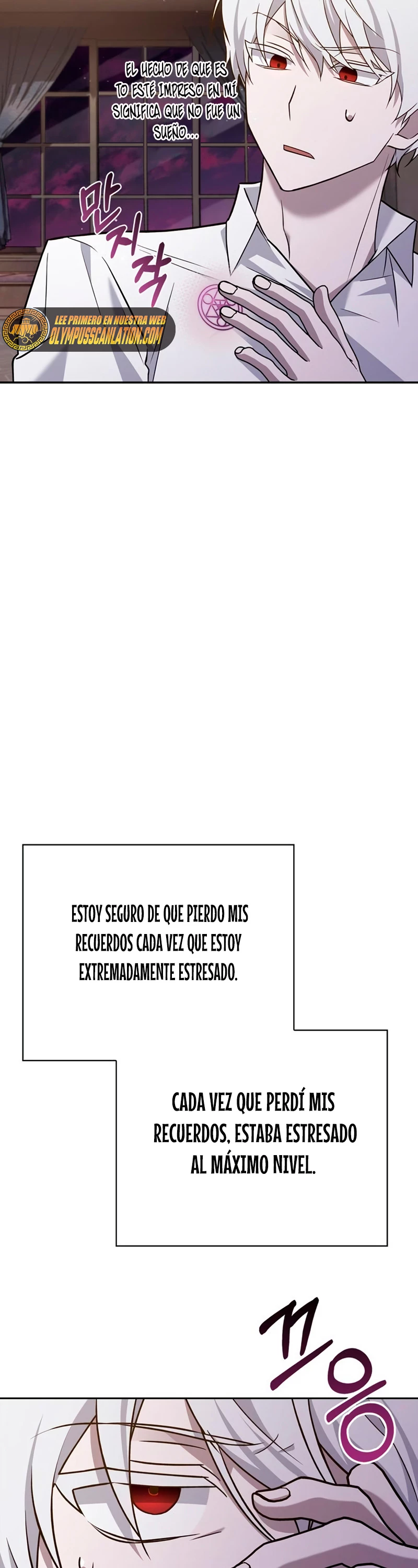 No soy esa clase de talento > Capitulo 13 > Page 391
