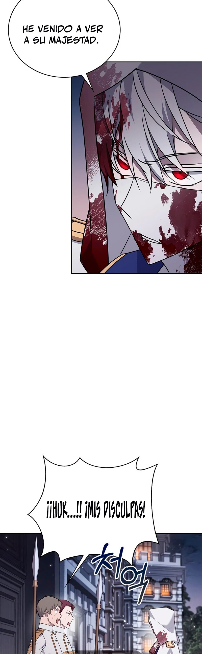 No soy esa clase de talento > Capitulo 15 > Page 541