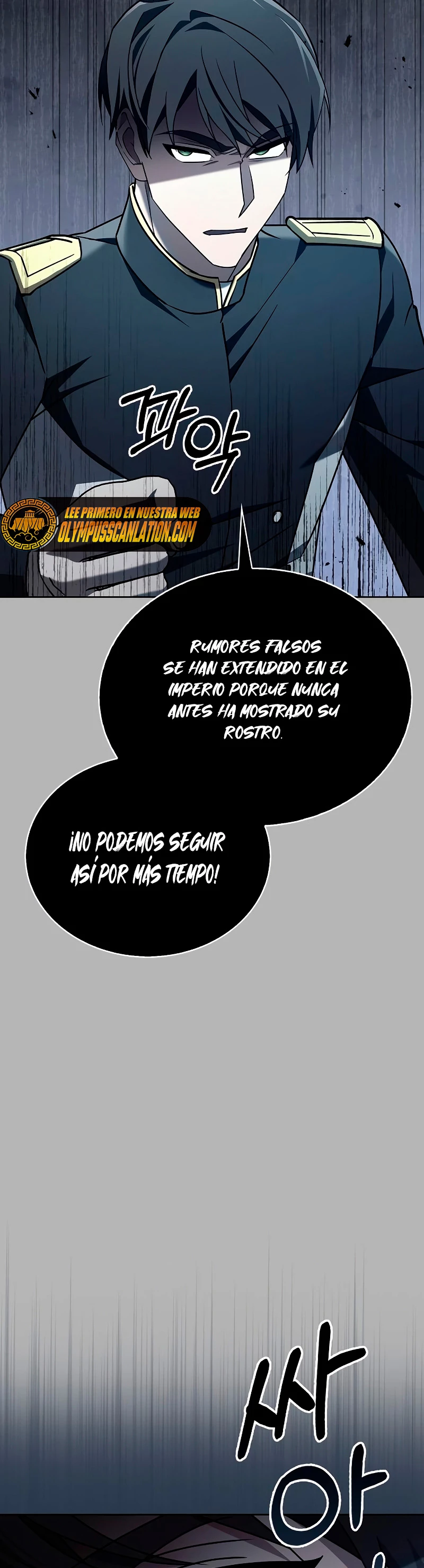 No soy esa clase de talento > Capitulo 16 > Page 591