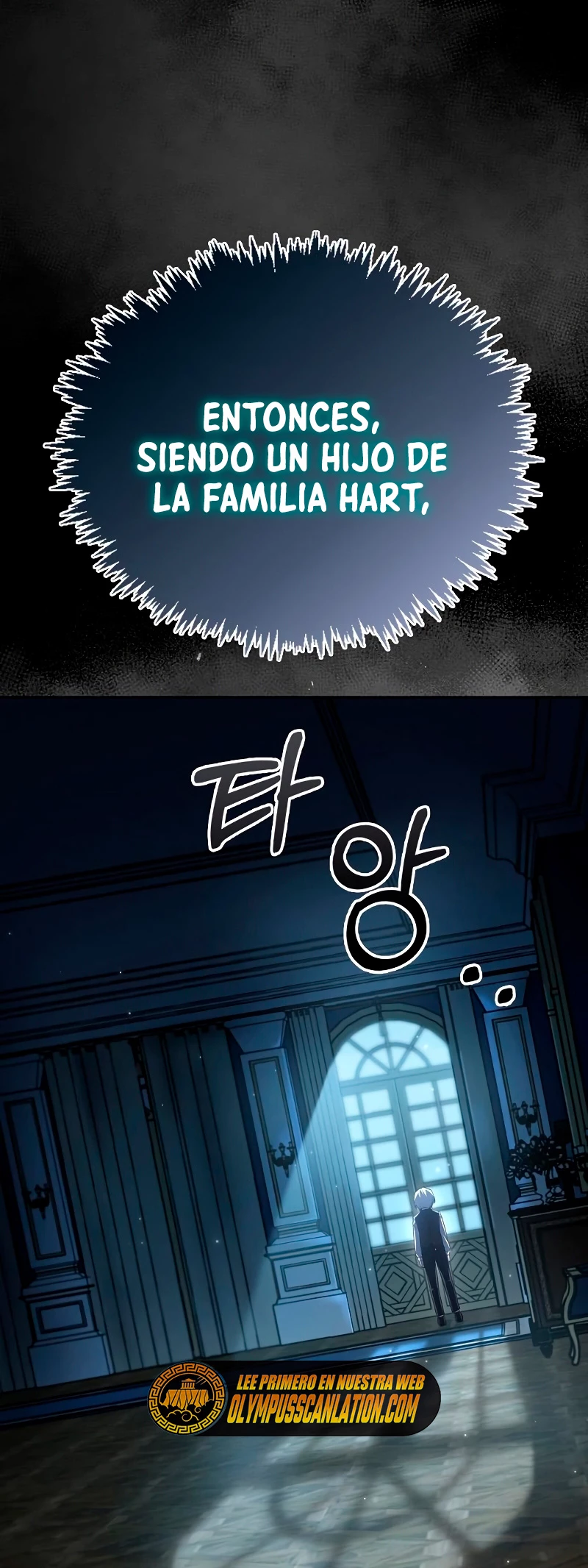 No soy esa clase de talento > Capitulo 17 > Page 621