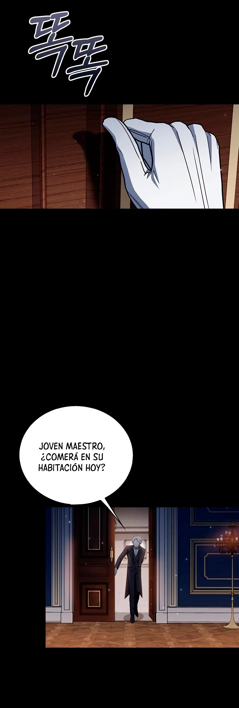 No soy esa clase de talento > Capitulo 17 > Page 641