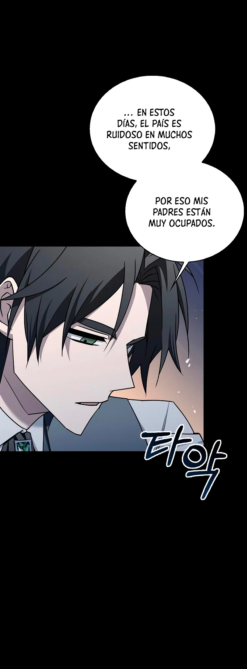 No soy esa clase de talento > Capitulo 17 > Page 741