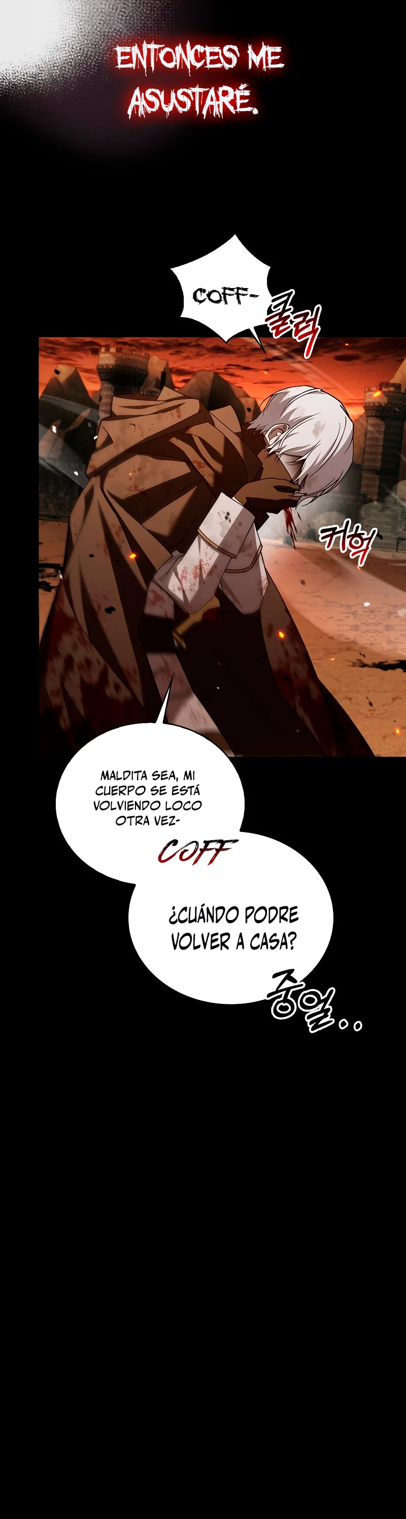 No soy esa clase de talento > Capitulo 18 > Page 301