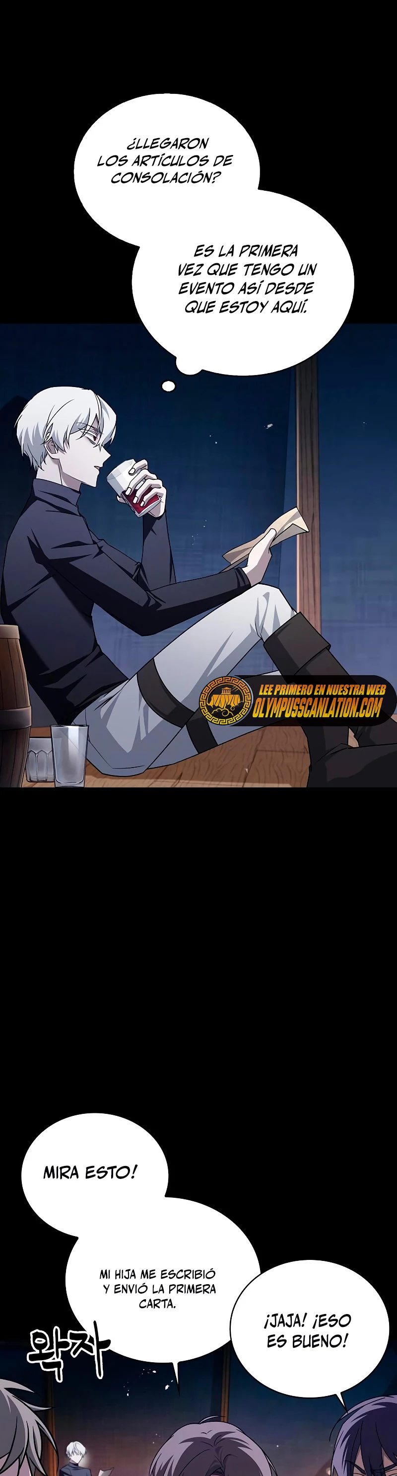 No soy esa clase de talento > Capitulo 18 > Page 351
