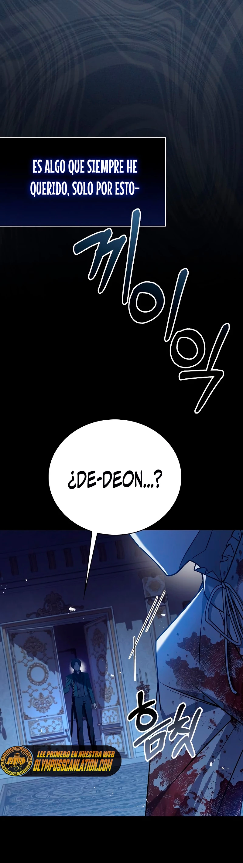 No soy esa clase de talento > Capitulo 18 > Page 491