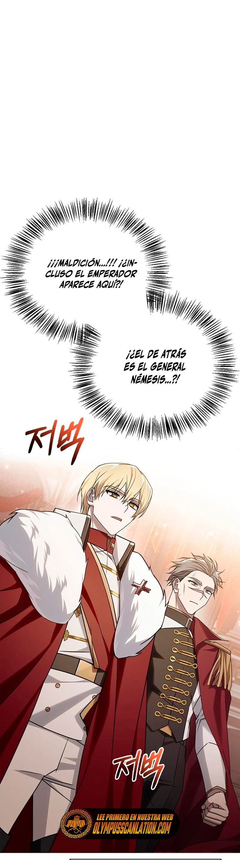 No soy esa clase de talento > Capitulo 19 > Page 401