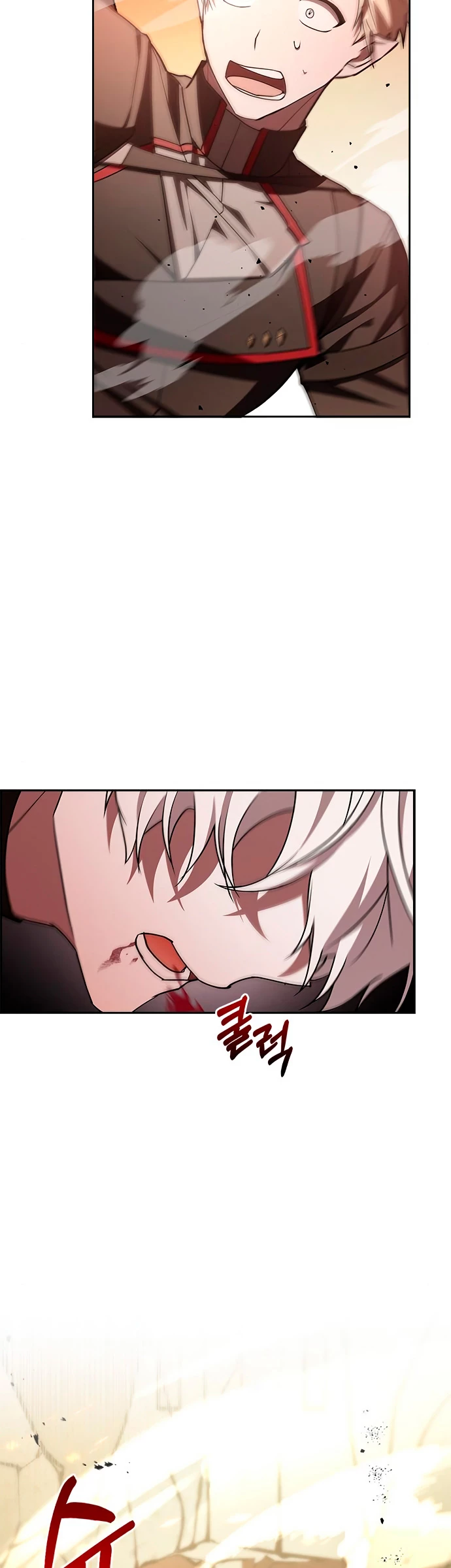 No soy esa clase de talento > Capitulo 3 > Page 501