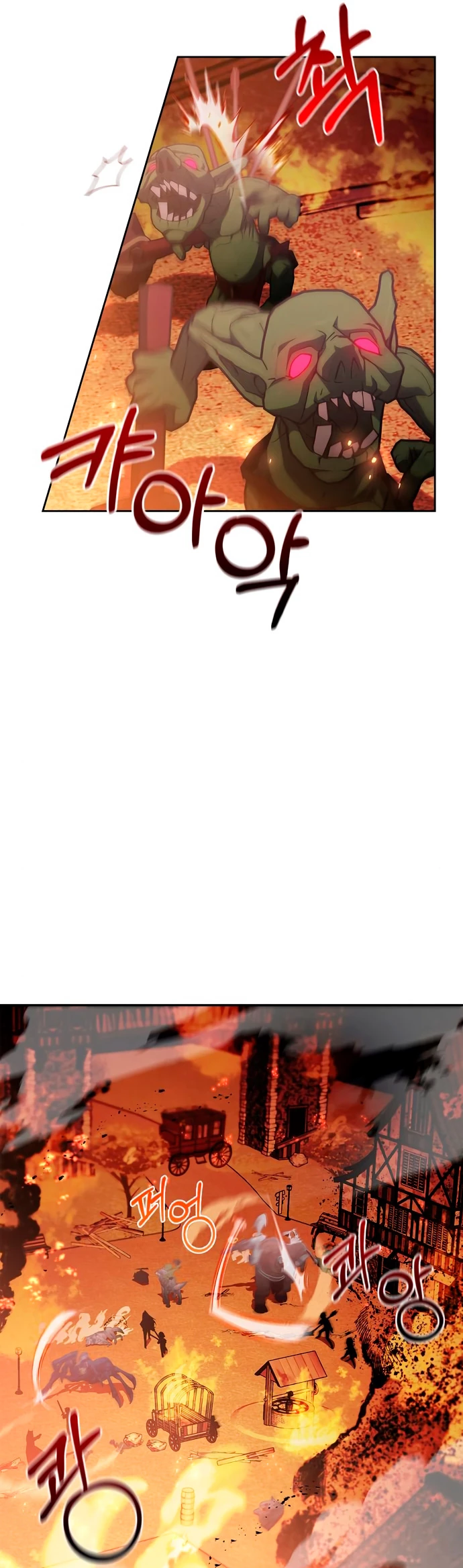 No soy esa clase de talento > Capitulo 3 > Page 311