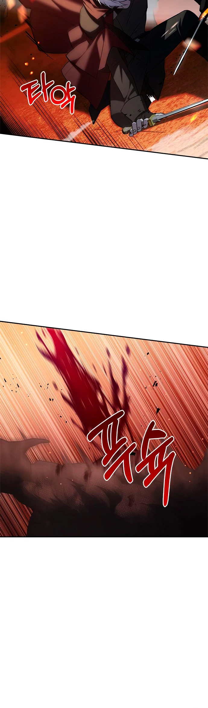 No soy esa clase de talento > Capitulo 3 > Page 401