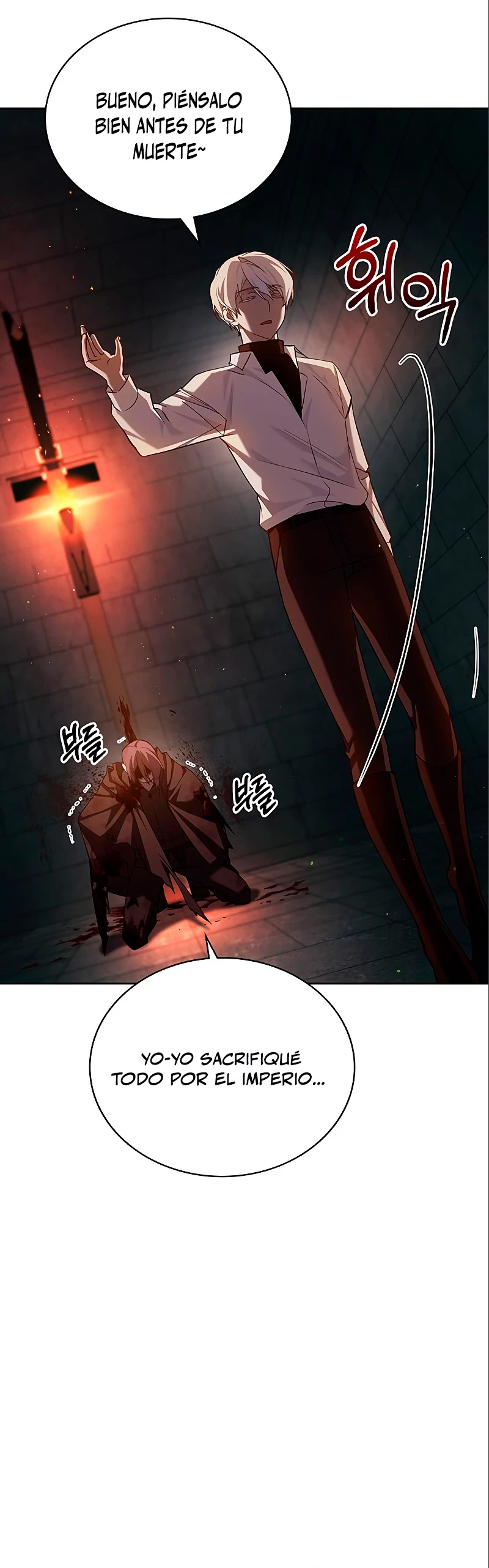 No soy esa clase de talento > Capitulo 7 > Page 571