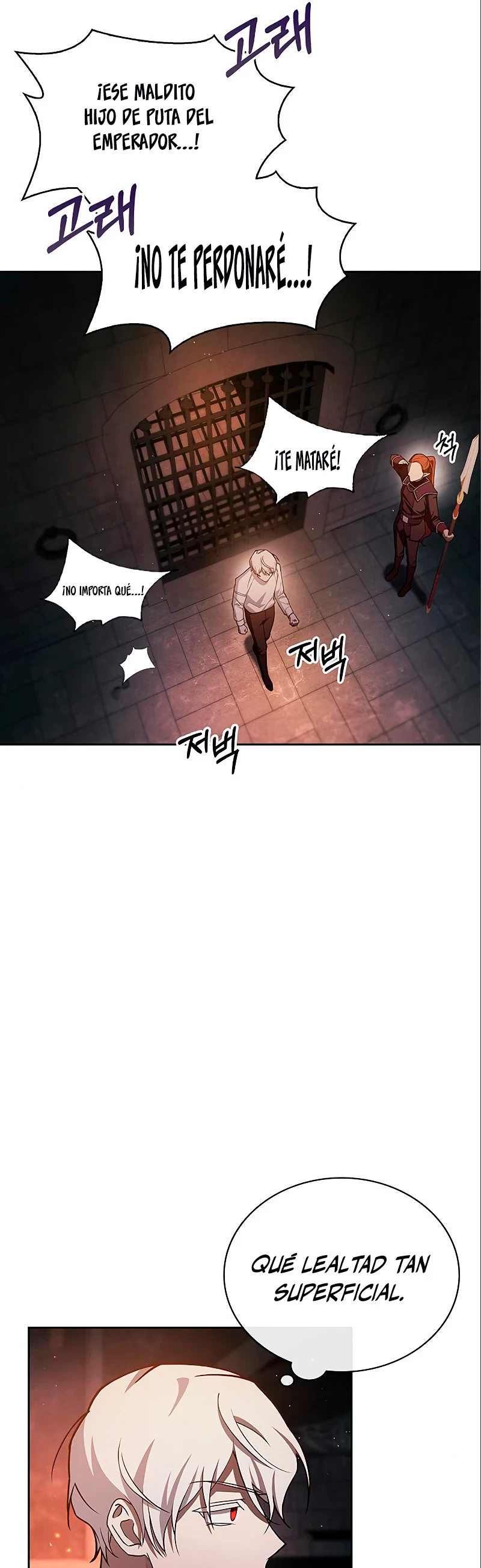 No soy esa clase de talento > Capitulo 7 > Page 581