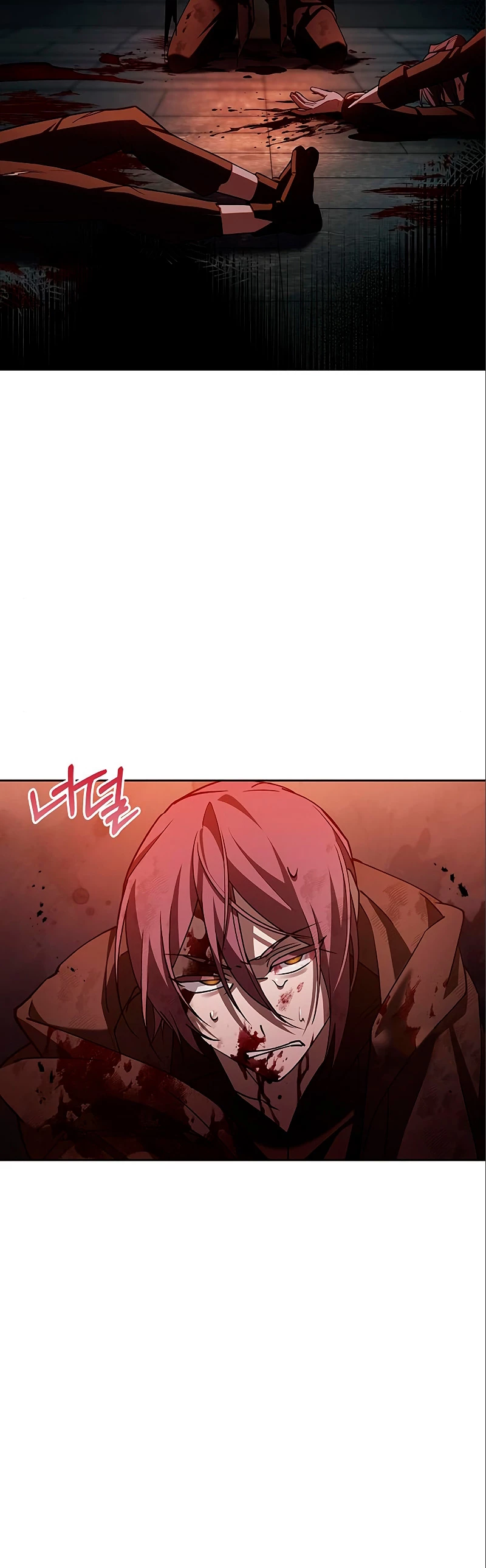 No soy esa clase de talento > Capitulo 7 > Page 311