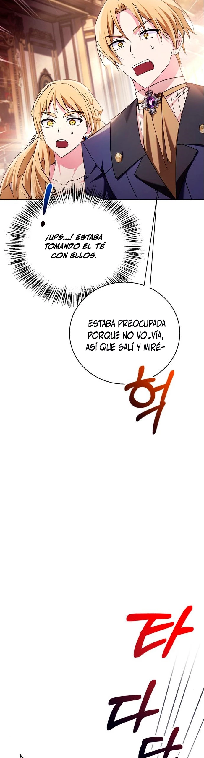 No soy esa clase de talento > Capitulo 26 > Page 261