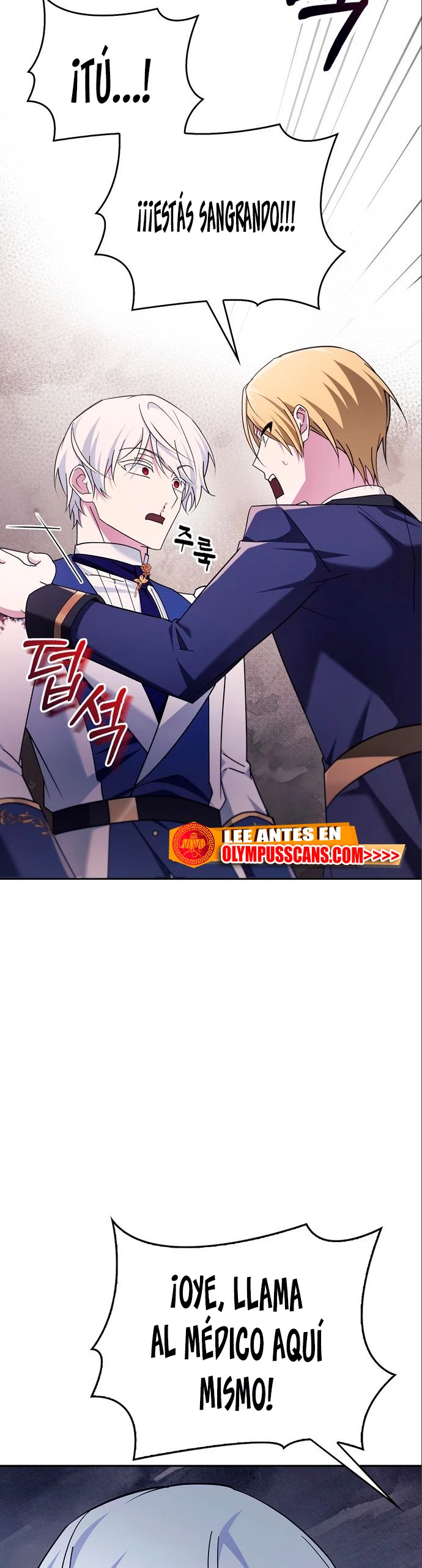 No soy esa clase de talento > Capitulo 26 > Page 271
