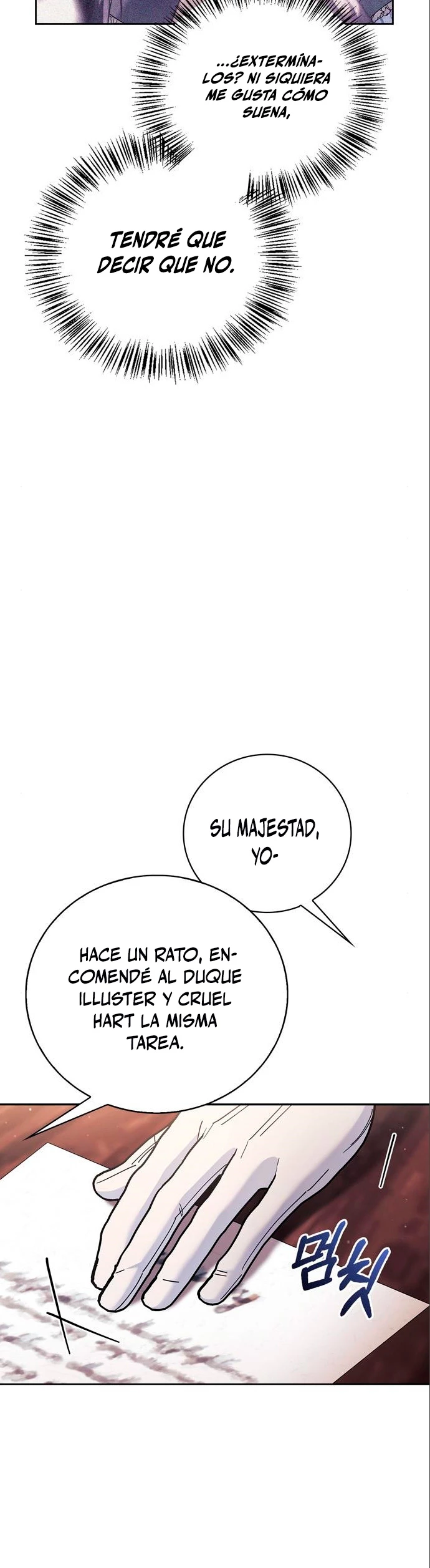 No soy esa clase de talento > Capitulo 26 > Page 571