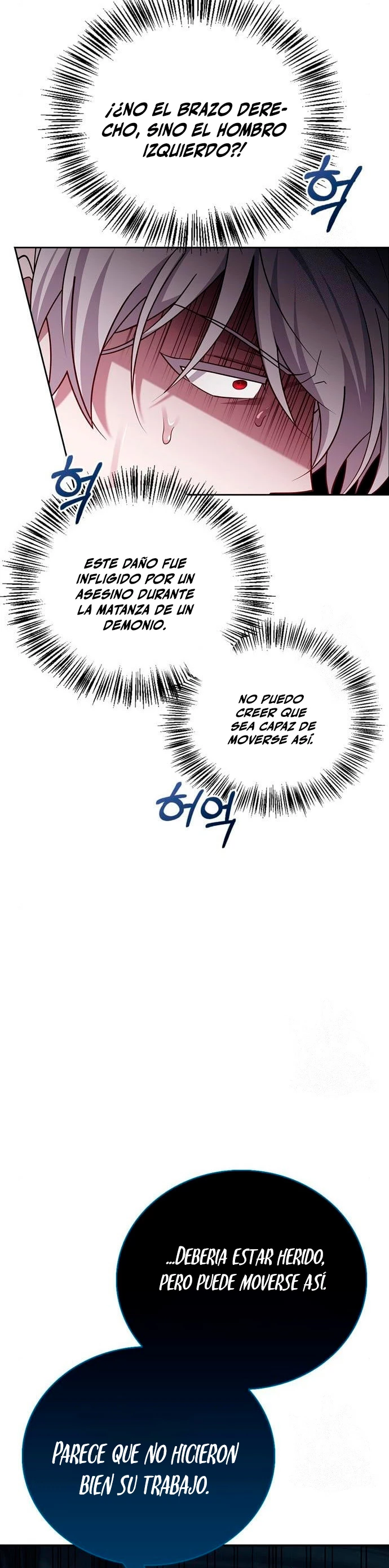 No soy esa clase de talento > Capitulo 27 > Page 311
