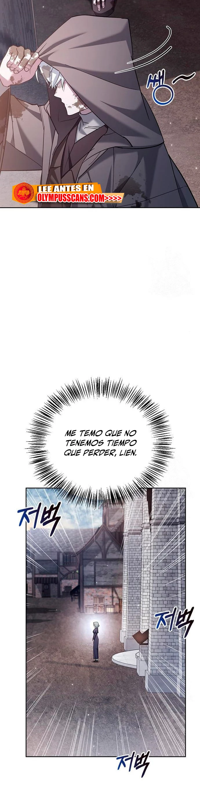 No soy esa clase de talento > Capitulo 27 > Page 571