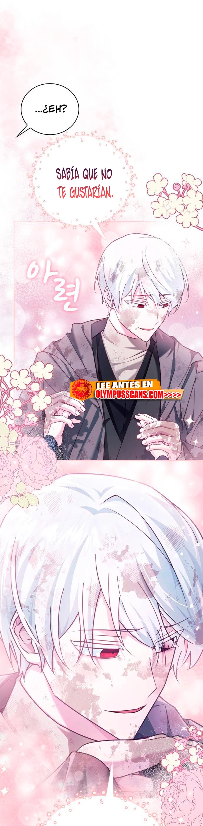 No soy esa clase de talento > Capitulo 28 > Page 221