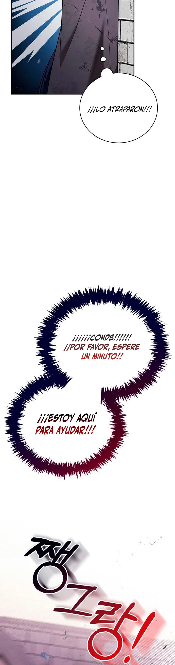 No soy esa clase de talento > Capitulo 28 > Page 501