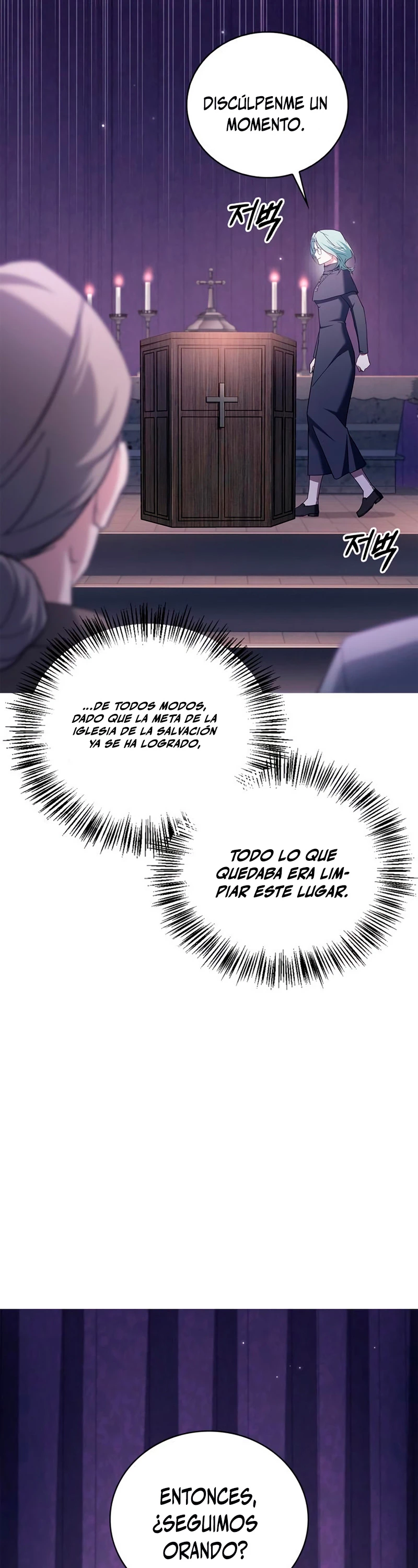 No soy esa clase de talento > Capitulo 29 > Page 541