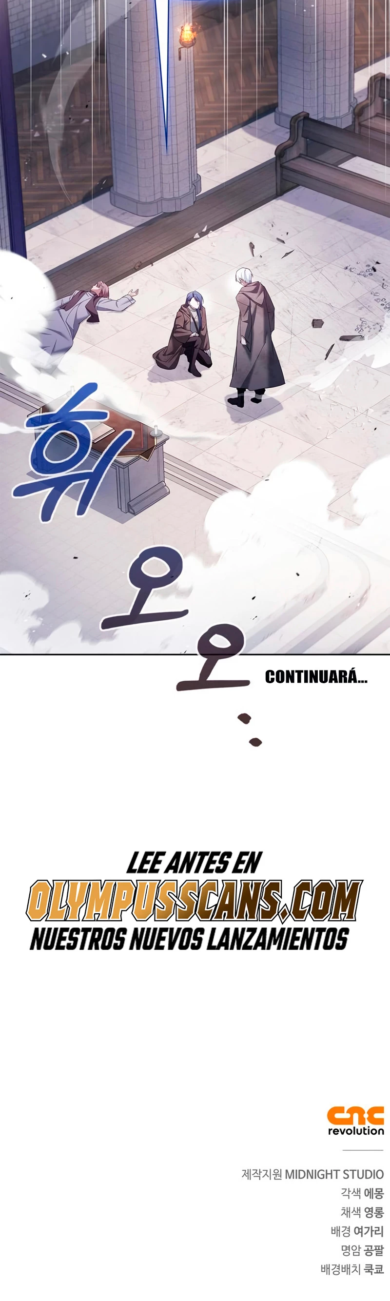 No soy esa clase de talento > Capitulo 29 > Page 661