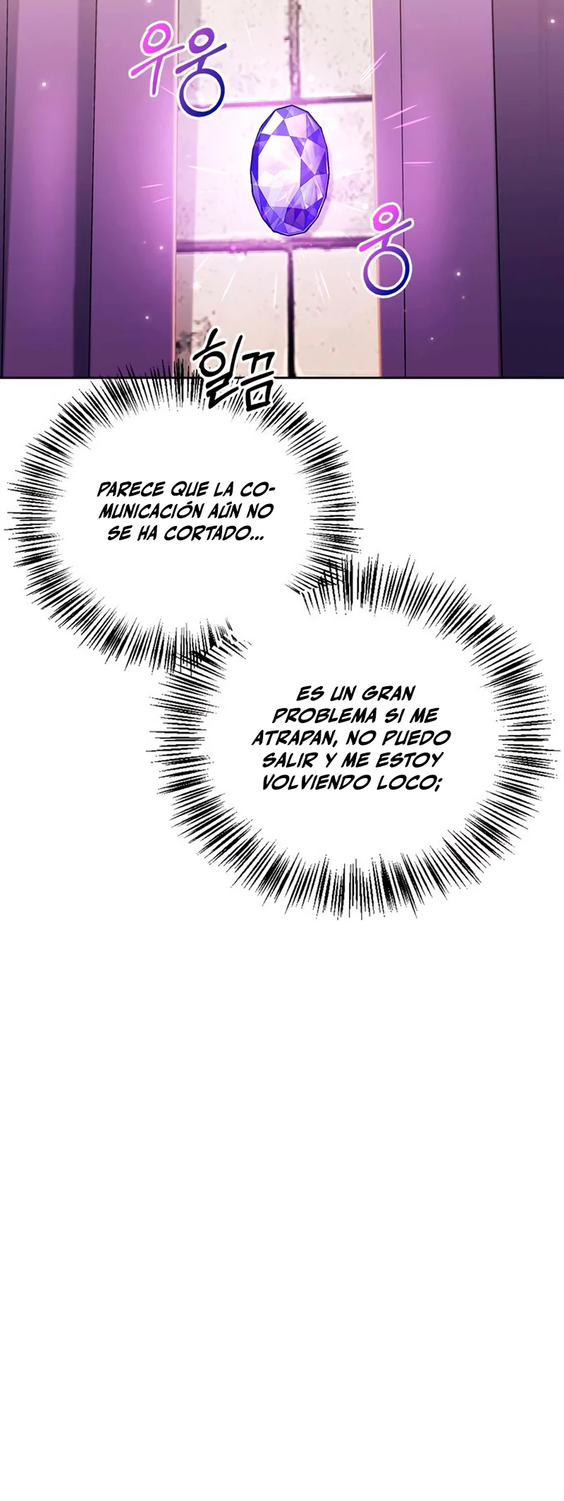 No soy esa clase de talento > Capitulo 29 > Page 411